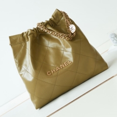 Chanel Shopping Bag